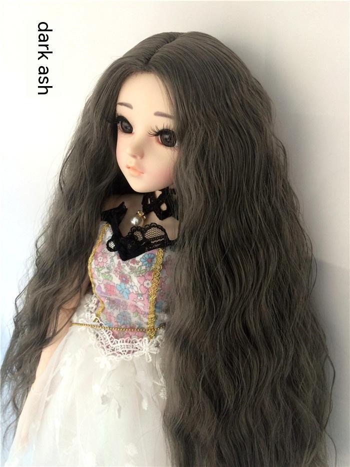 Small Cloth Salon Doll Wigs